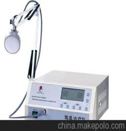 台式微波治疗仪厂家微波治疗仪售价微波治疗仪型号微波治疗仪参数