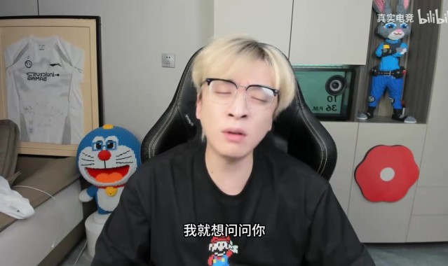 真实电竞：小奶油变成小奶瓶 队友不喂奶就赢不了 沙皇练了无憾