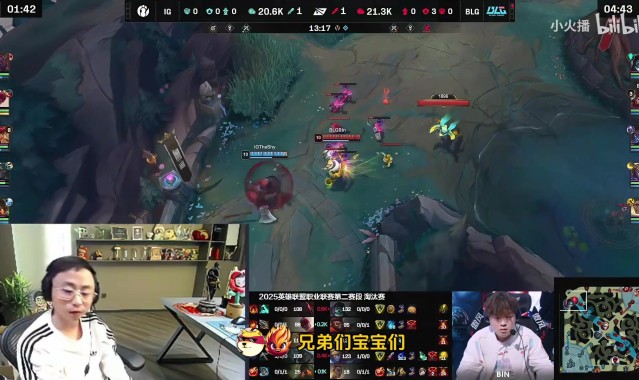 又赖野辅？水晶哥：iG对线有问题，为什么每条路都打不过！