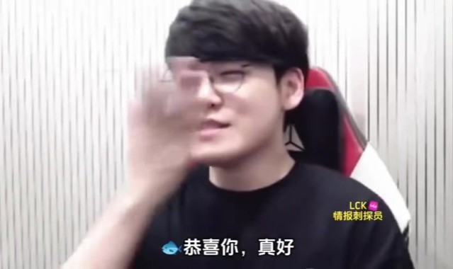 Gumayusi的理想求婚方式：安静低语或者在欧洲游钟楼突然跪下求婚
