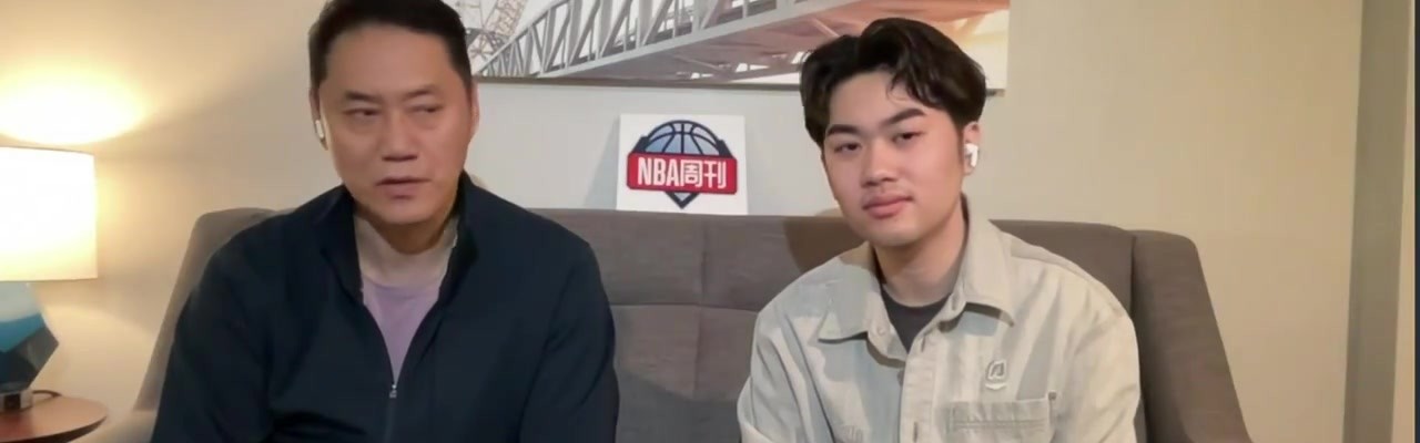 陈正昊：雷霆球员训练自信&放松 对冠军的渴望和比赛的准备很充分