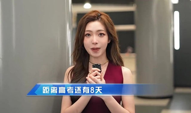 LPL官方主持人希然：距离高考还有8天，祝愿大家金榜题名！