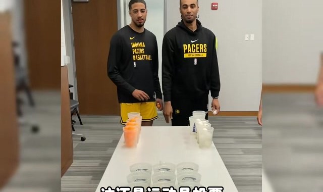 🤔杨毅：步行者运行方式不像NBA球队像大学队 卡莱尔是球队核心