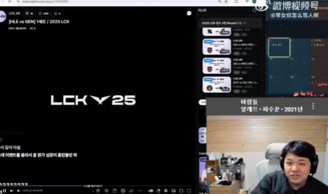 小花生团宠!ParY:我喜欢看旺乎笑起来的样子 感觉心情都变好了