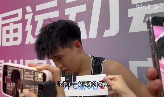 李虎翼：全运会成年组的比赛更加激烈 目标每场比赛都取得胜利