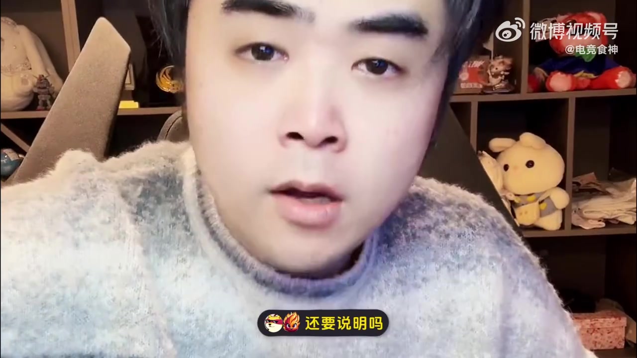 点草红米和Kanavi！朱开：红米把kanavi当儿子养，管不好kanavi就是他的问题